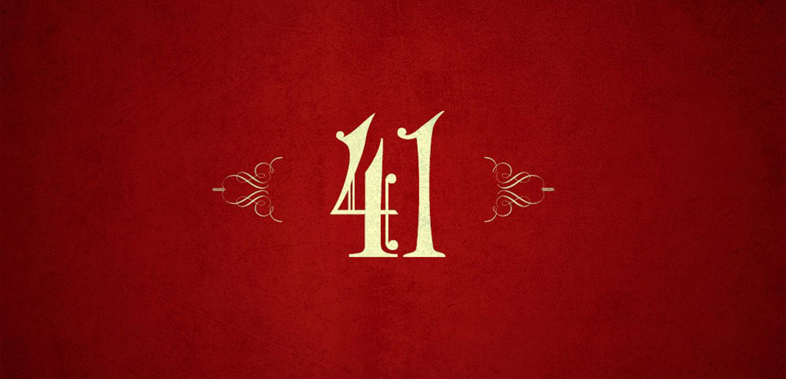 День рождения