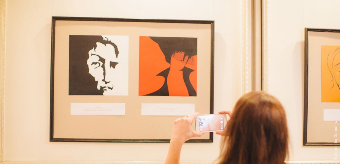 Выставка Дария Асадуллаева Булгаковский дом