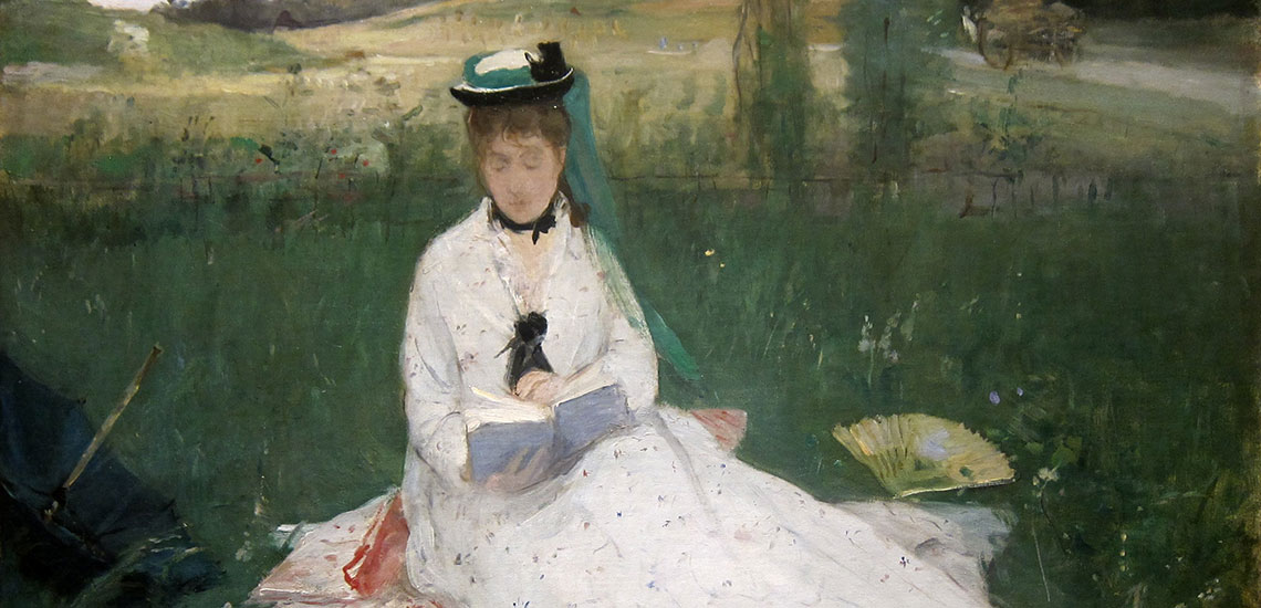 Читающая с зеленым зонтиком