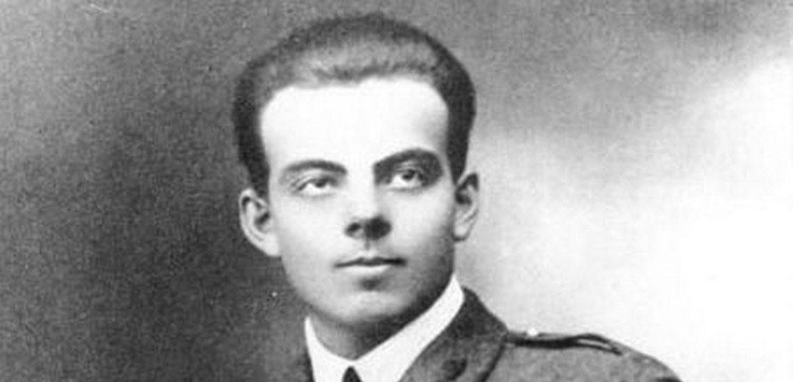 Антуан де Сент-Экзюпери