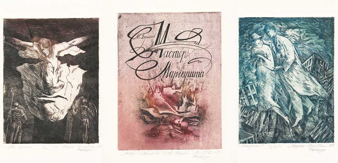 Выставка иллюстраций Марины Тераудс