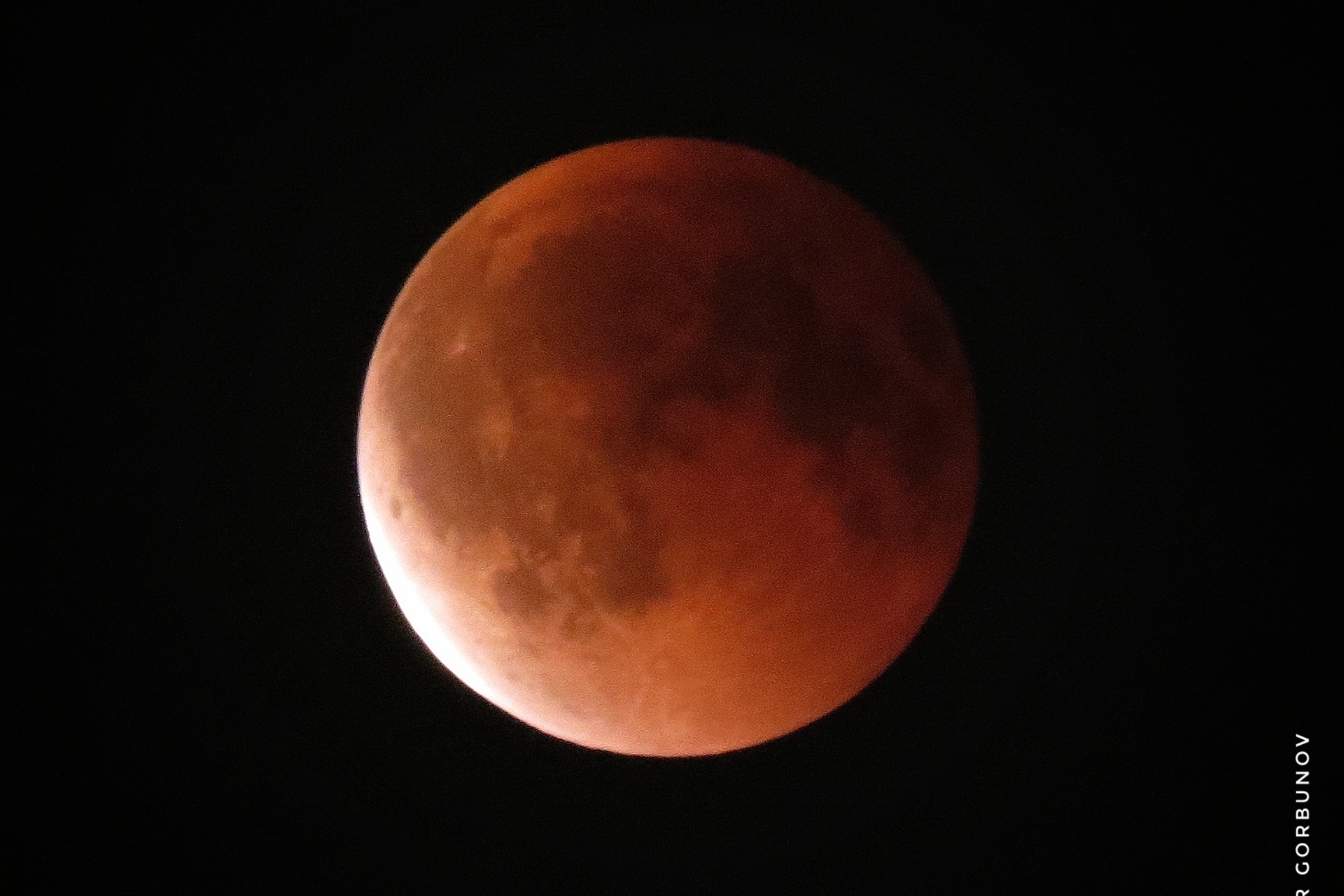 Полное лунное затмение 07 сентября 2025 года