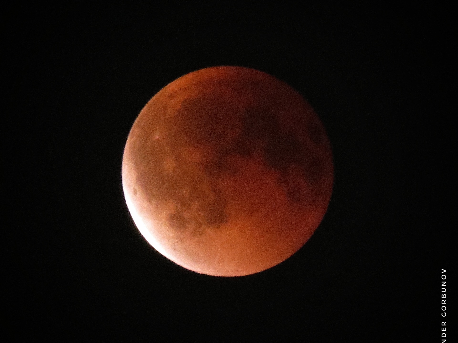 Полное лунное затмение 07 сентября 2025 года