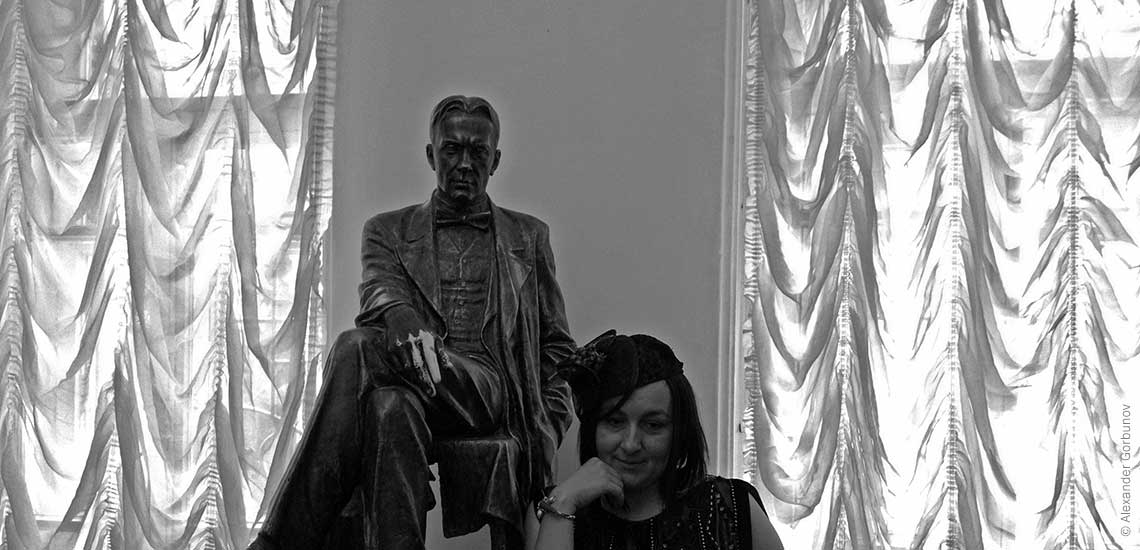 Арина Георгита (Arina Gheorghita)