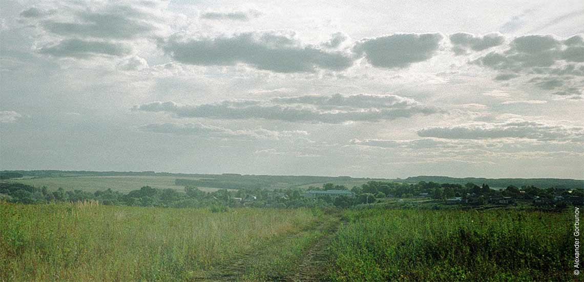 Русская Сорма